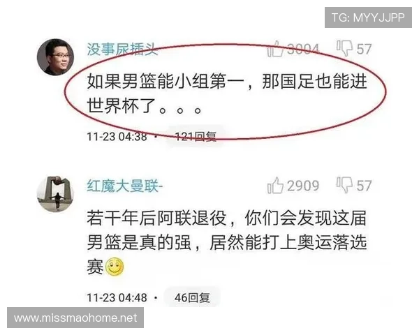 印度和阿根廷世界杯战绩（印度和阿根廷世界杯战绩差距）sports